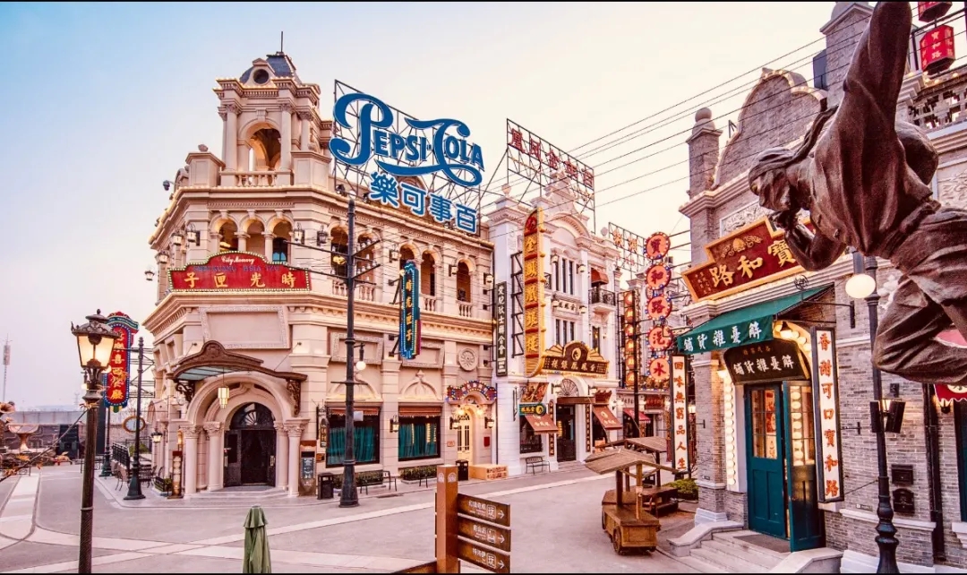 江蘇南京·上秦淮歡樂東方MoviePark選用天時(shí)同城文旅全渠道數(shù)字化線上售票解決方案