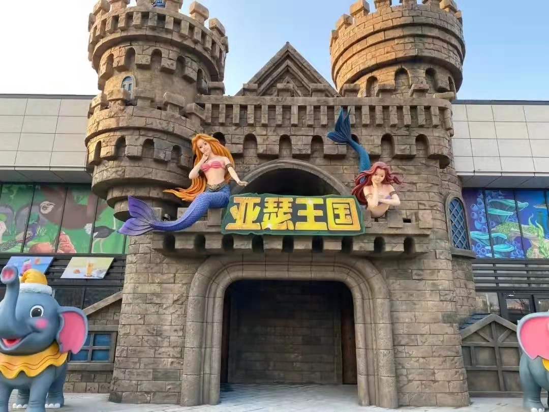 北京順義·亞瑟海洋王國(guó)景區(qū)選用天時(shí)同城文旅全渠道營(yíng)銷數(shù)字化線上售票解決方案