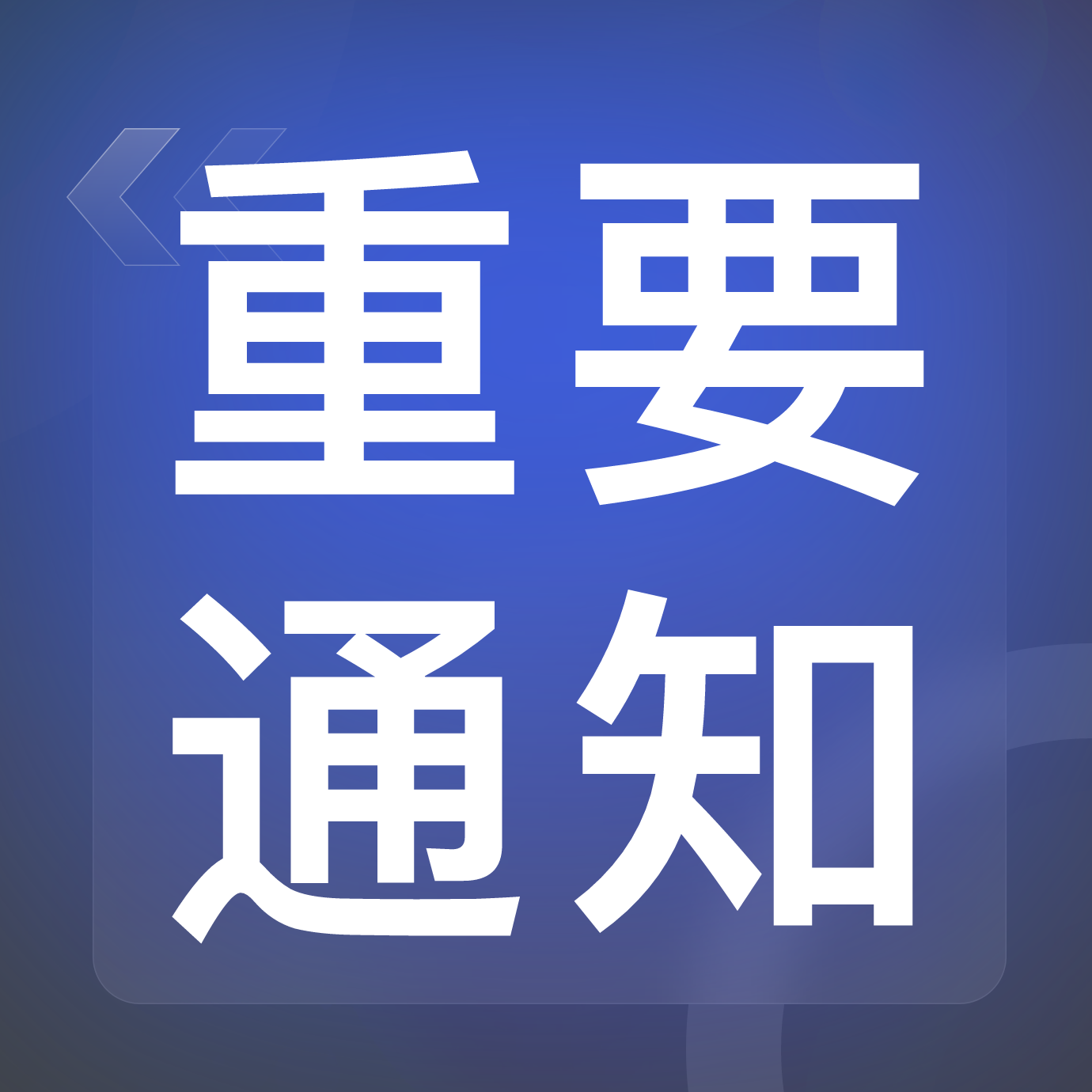天時同城打通美團開店寶（大眾點評）對接，美團點評雙平臺上架休娛產(chǎn)品，真香！