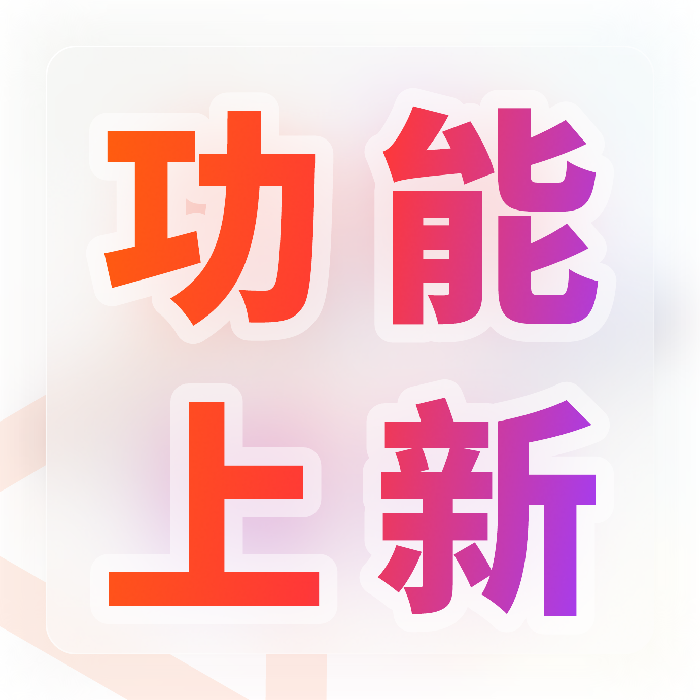 天時同城抖音小程序POI團購預售如何實現在線預約？這兩種方式你一定要知道！