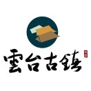 天時同城助力修武縣云臺古鎮(zhèn)（4A）數字化營銷！
