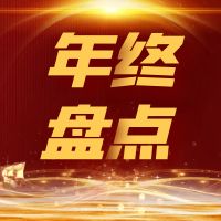 天時(shí)同城2022年終盤點(diǎn)：擁抱變化，多元賦能內(nèi)容營銷新增長