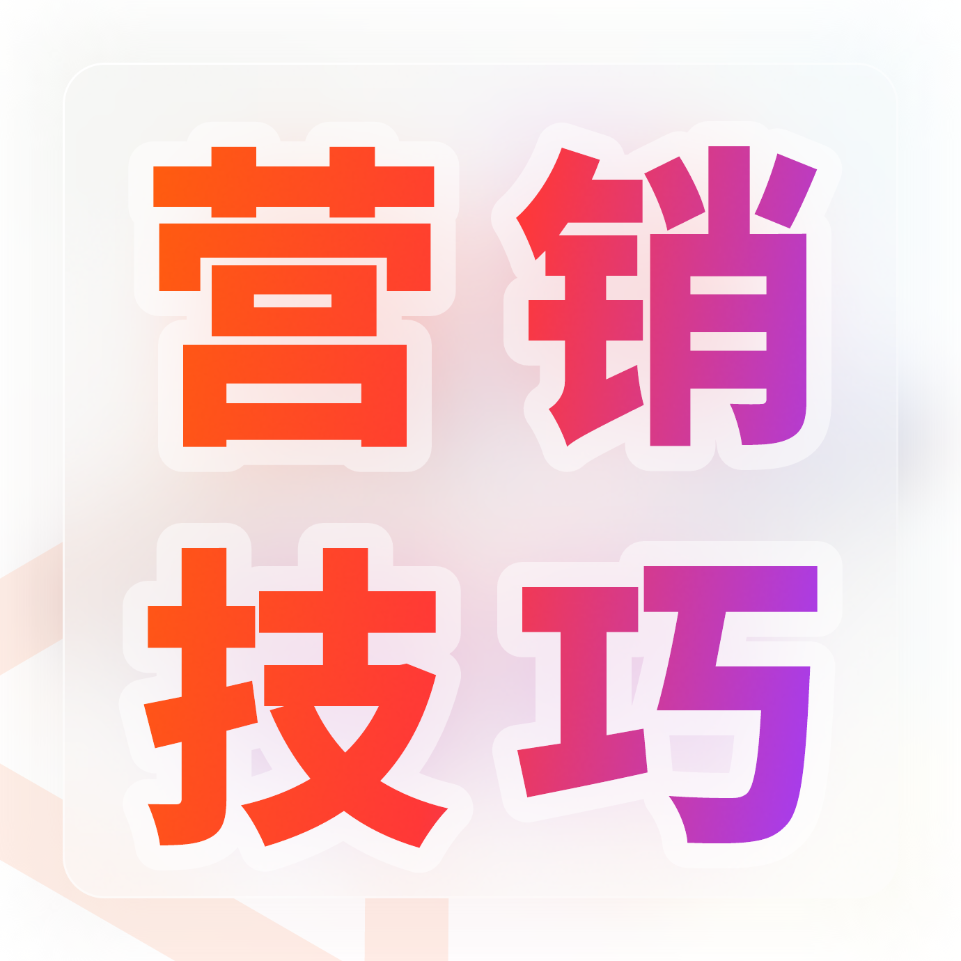 大揭秘：千朝浪嶼水世界一卡爆賣2w張！微信+抖音雙平臺(tái)運(yùn)營(yíng)技巧實(shí)戰(zhàn)解析